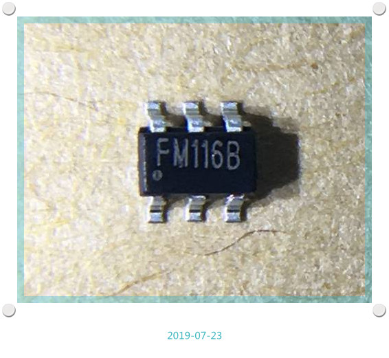 FM116B 广州马达驱动IC新品发布