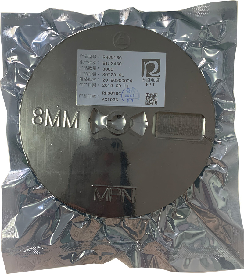 无线充电方案专用广州触摸芯片 RH6016C