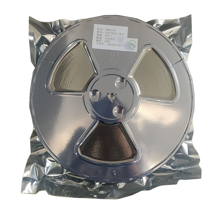 如何巧妙实现广州芯片间互连互通？