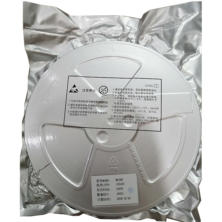 LED驱动广州芯片有哪些特点