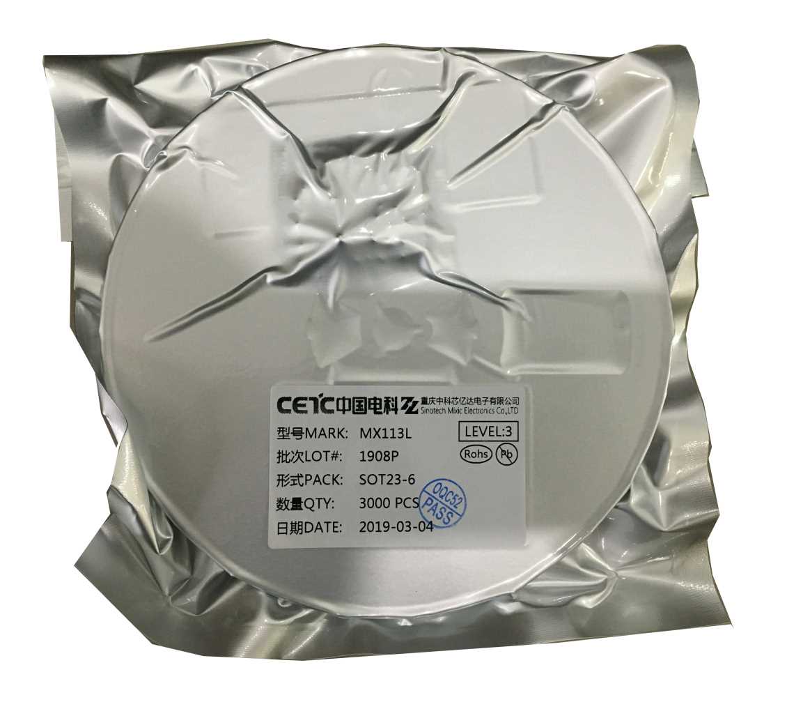 直流广州马达驱动IC