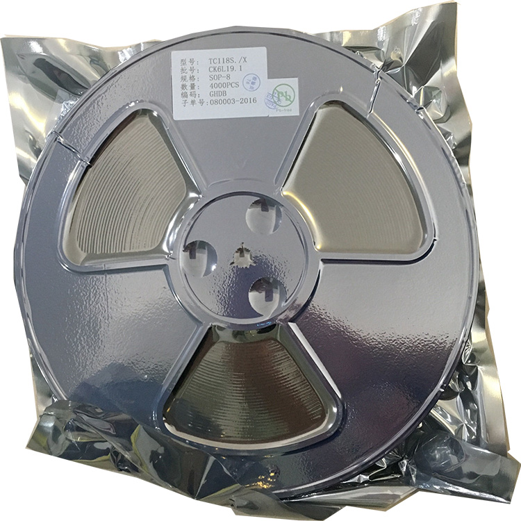 广州DCDC升压IC芯片指的是什么呢