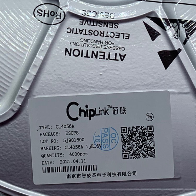 广州1A线性锂离子电池充电器CL4056A有那些特点？