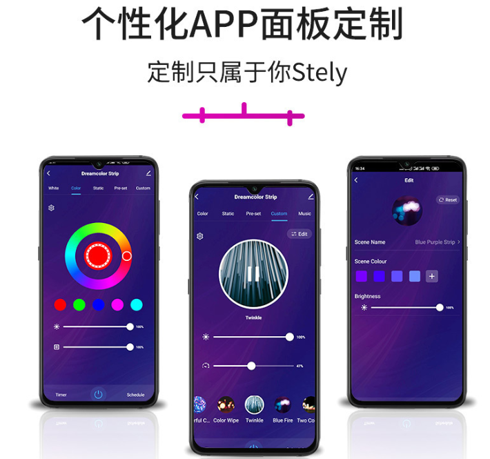 广州低功耗智能蓝牙幻彩灯APP方案 ，智能蓝牙BLE5.1芯片，蓝牙智能涂鸦方案 ，RGB模块方案