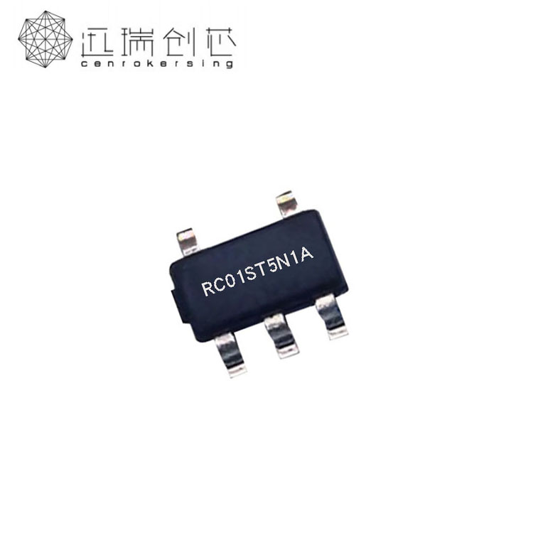 高精度二合一广州锂电池保护芯片 外接NTC