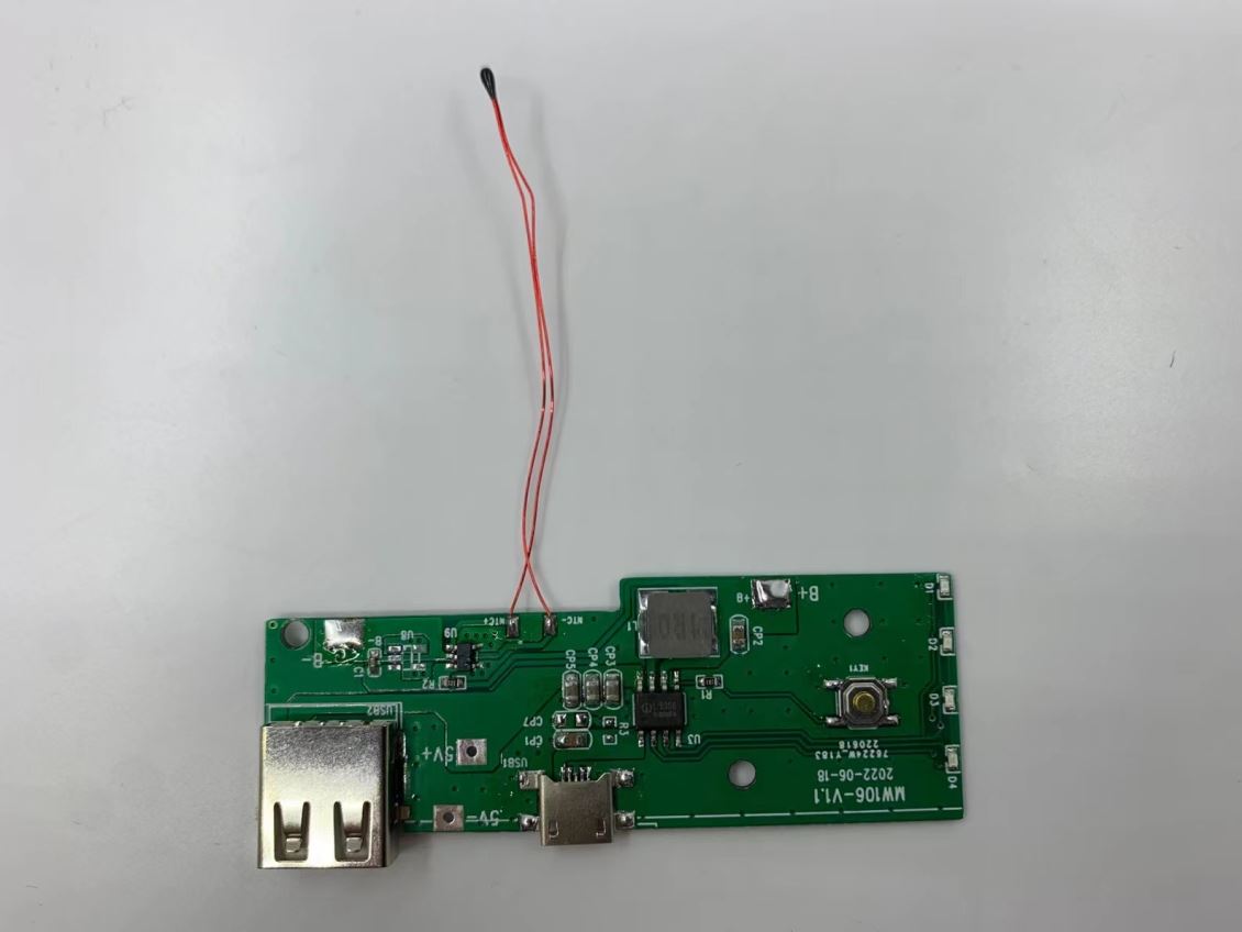 带NTC温度保护功能的广州二合一保护IC