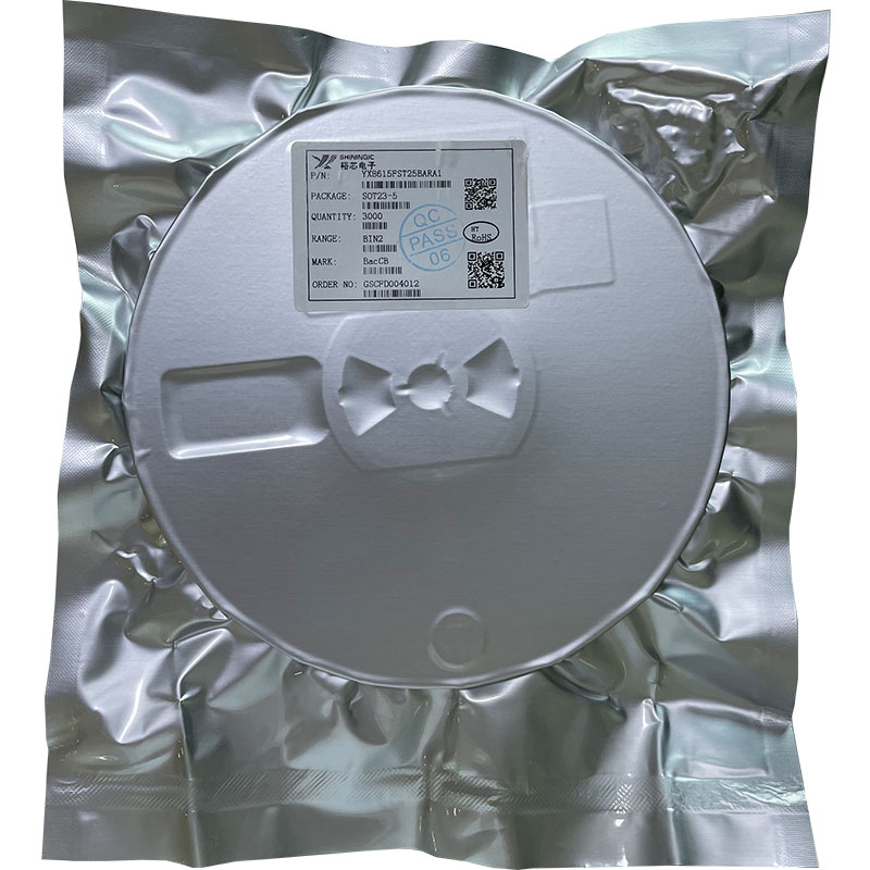 广州YX8615H太阳能LED灯串驱动芯片怎么样？替代YX8615F