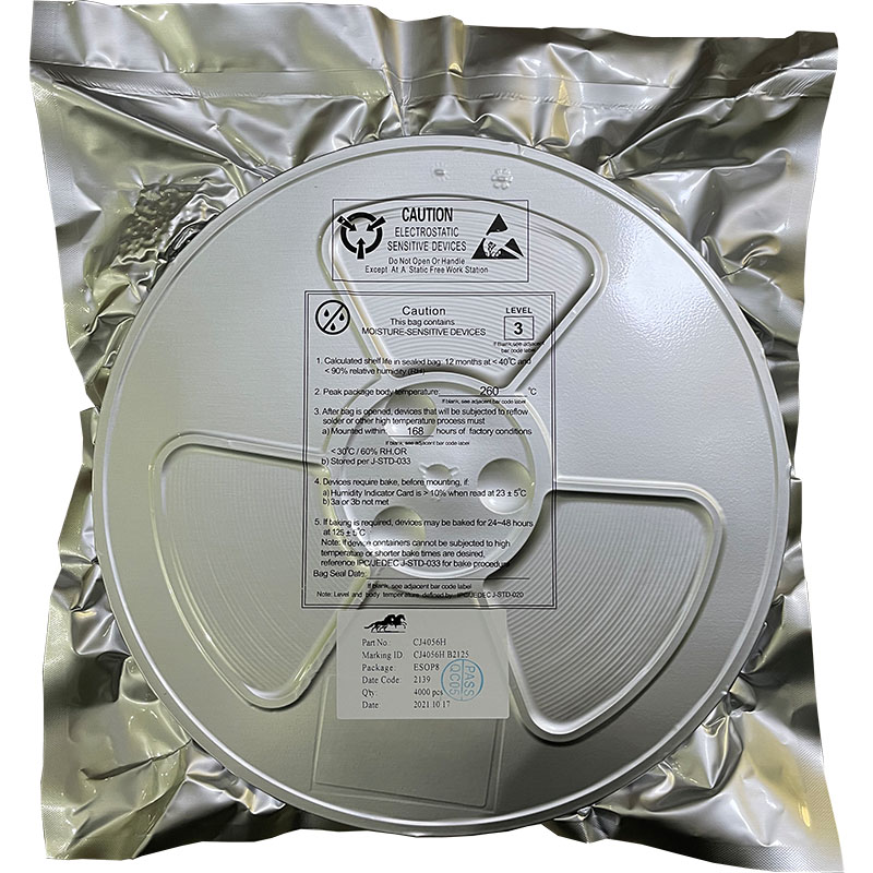 输入 36V 耐压具有 OVP 功能线性锂电池充电芯片 CJ广州4056HD