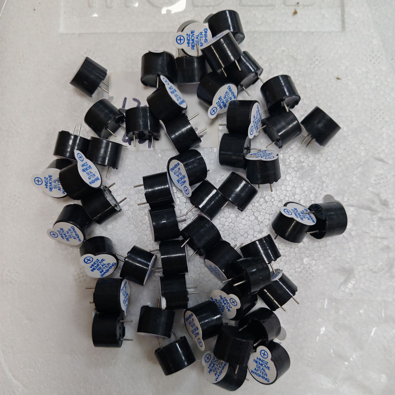 广州电磁式无源蜂鸣器 HN-1206 12*9.5mm 42欧 2KHZ  