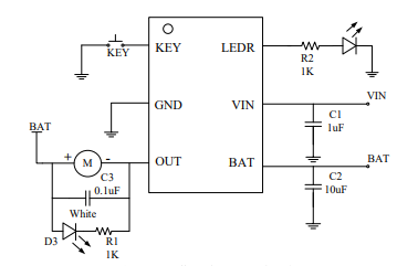 集成线性充电，按键控制及广州直流电机驱动三合一芯片 YX2818