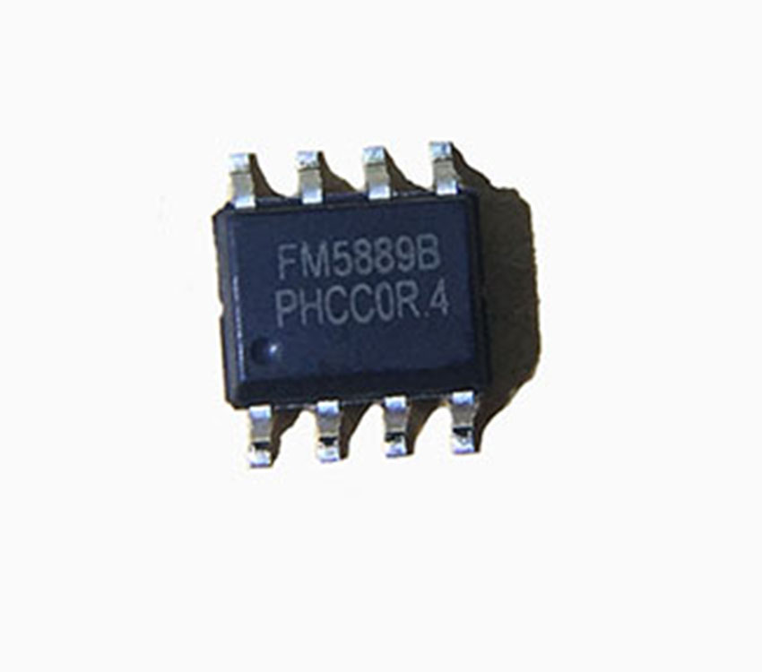 广州USB识别IC FM5889