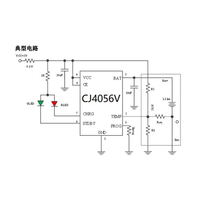 广州CJ4056V（锂电池充电芯片）